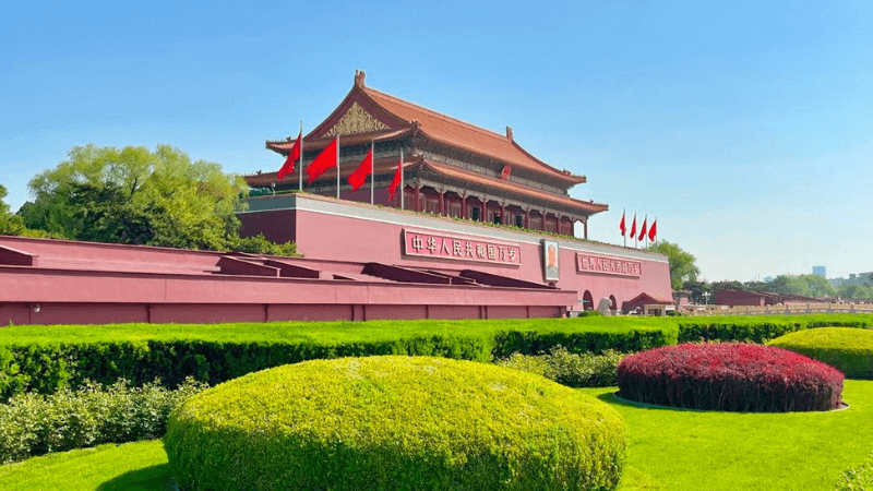 kham pha tu a z quang truong thien an mon trai tim cua bac kinh 66bdc4b6403dd